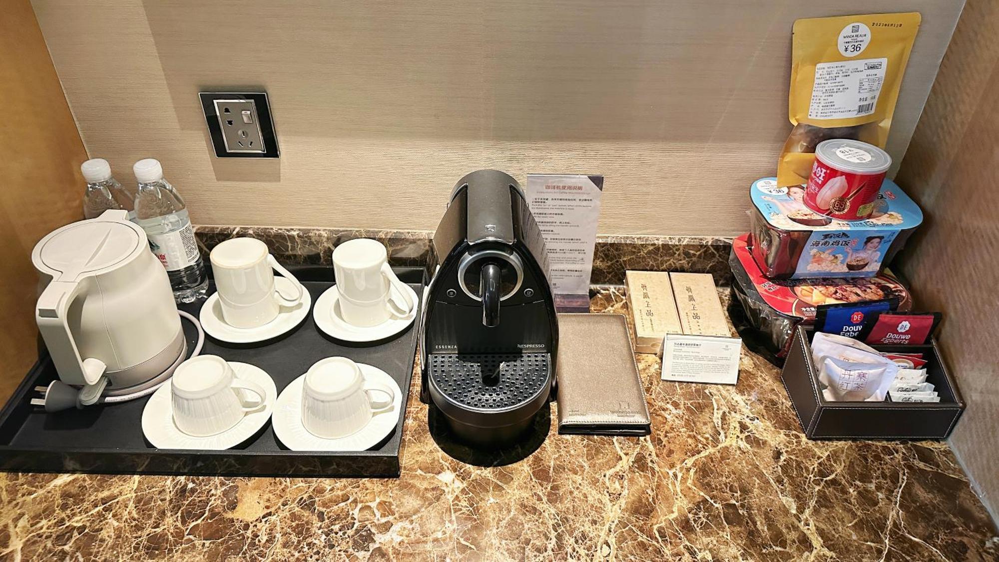 Hotel Wanda Realm Ningde Zewnętrze zdjęcie