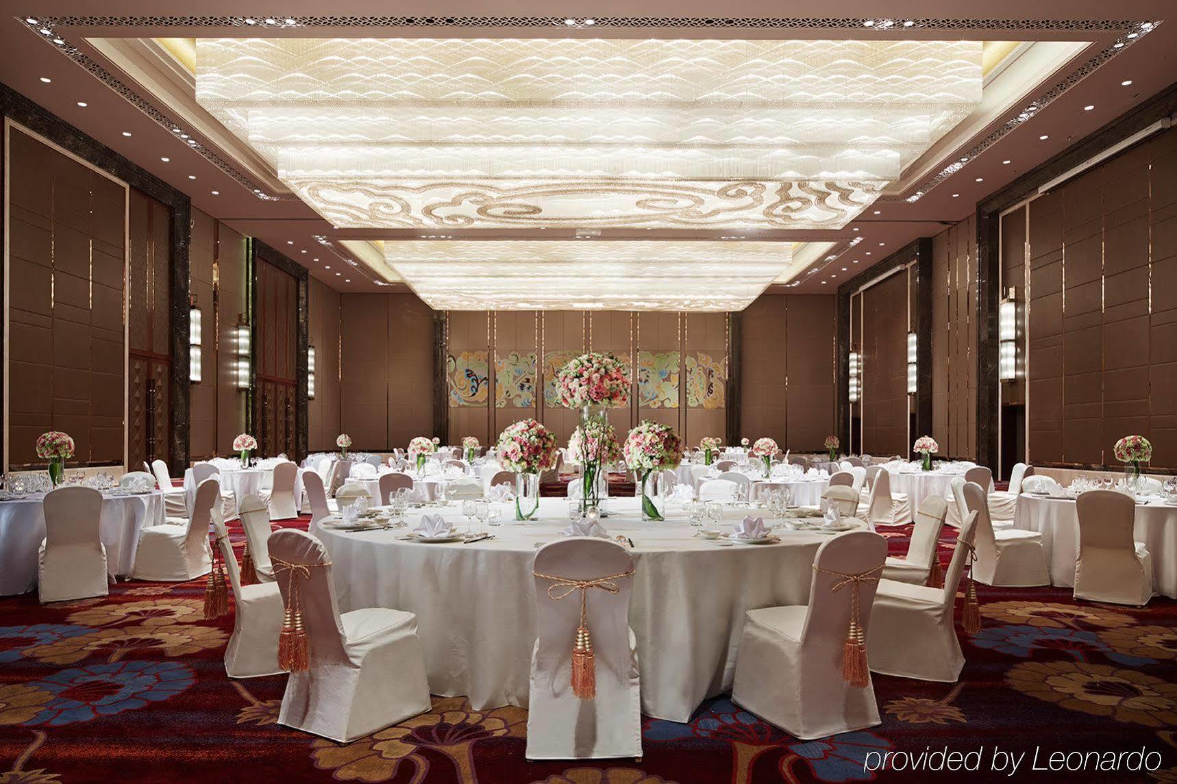 Hotel Wanda Realm Ningde Zewnętrze zdjęcie