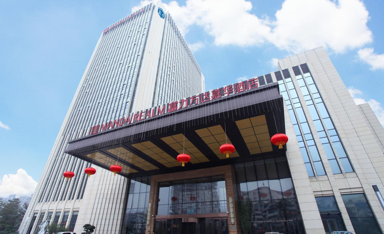 Hotel Wanda Realm Ningde Zewnętrze zdjęcie